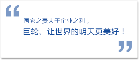 恒行娱乐(中国)有限公司官网