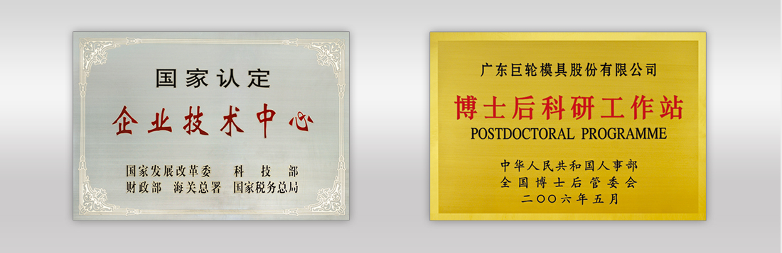 恒行娱乐(中国)有限公司官网