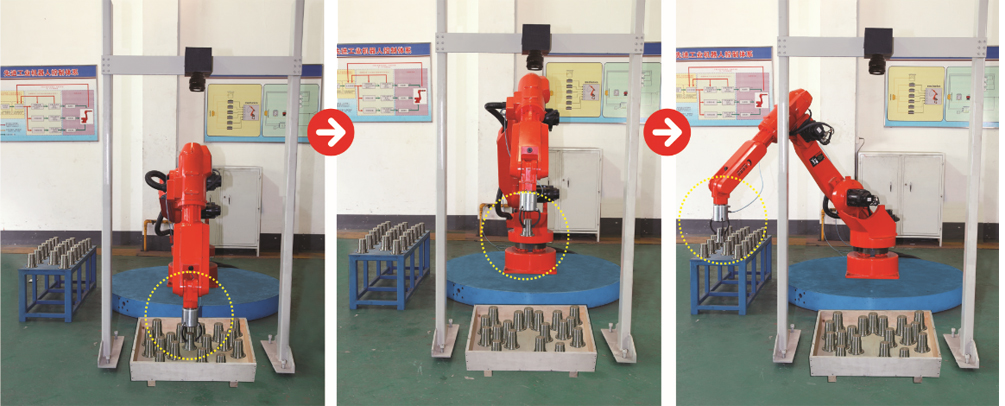 恒行娱乐(中国)有限公司官网