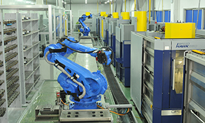 恒行娱乐(中国)有限公司官网