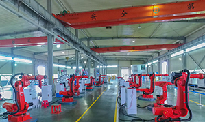 恒行娱乐(中国)有限公司官网