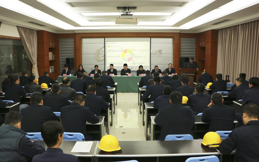 推进人才开发妄想      作育储备干步队伍 --2018年度轮胎模具事业部第一期储备干部作育妄想开班仪式盛大举行