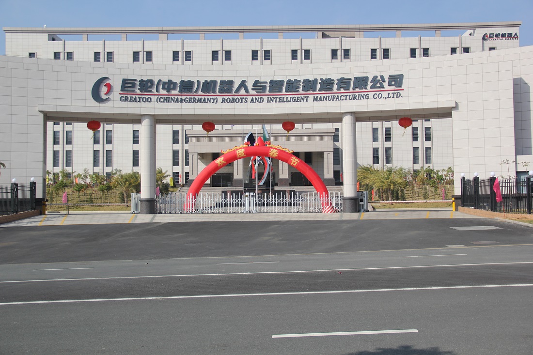 恒行娱乐中德机械人的转变，，，，你感受到了么？？？？？