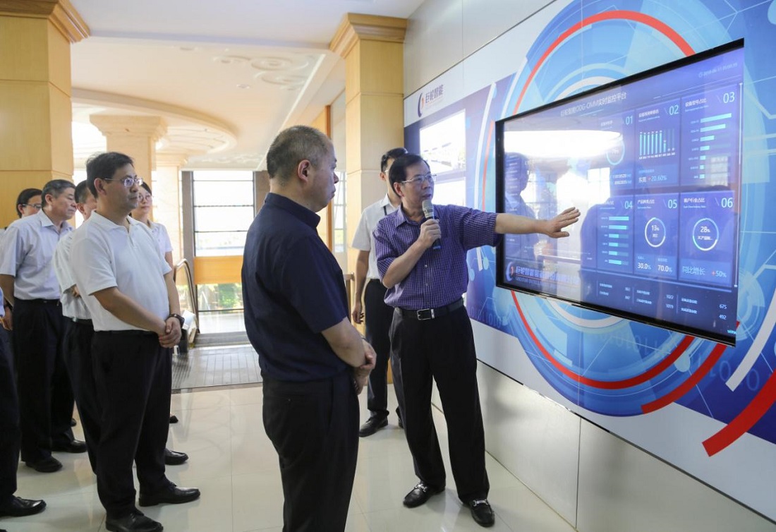 恒行娱乐(中国)有限公司官网