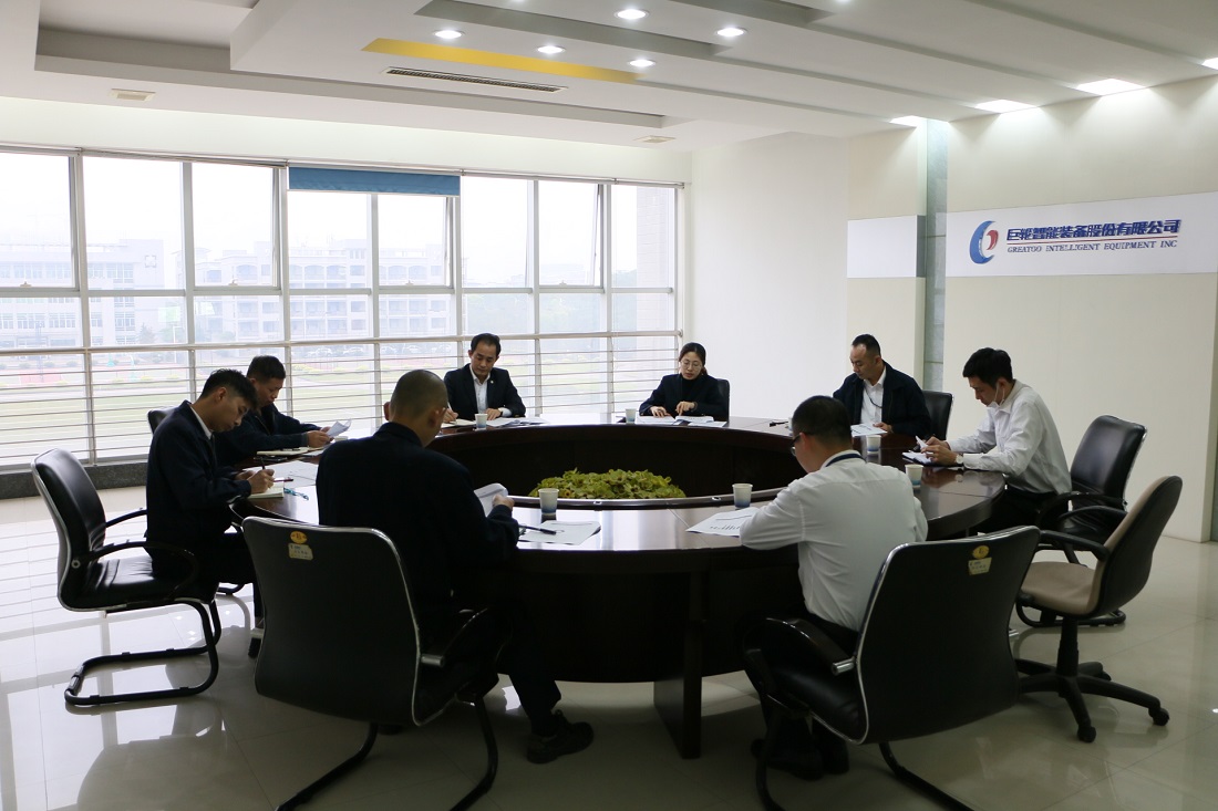 科学把控精准施策 共创协调劳动关系 ——记2019年度恒行娱乐智能去职剖析钻研会