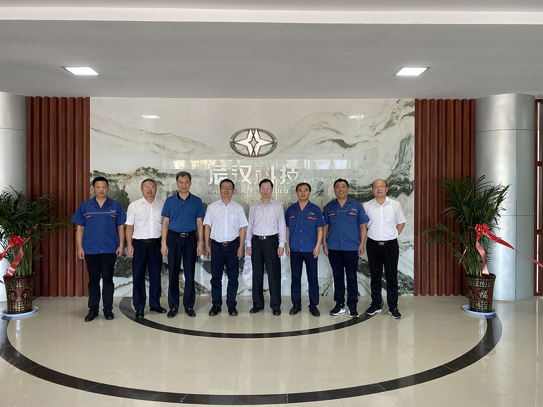 实地考察农机工业 助推企业智造升级  ——吴董事长率队赴洛阳考察农业机械妄想生长情形