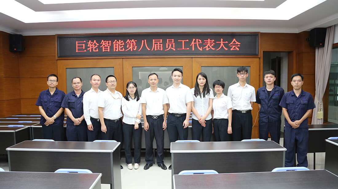 恒行娱乐(中国)有限公司官网