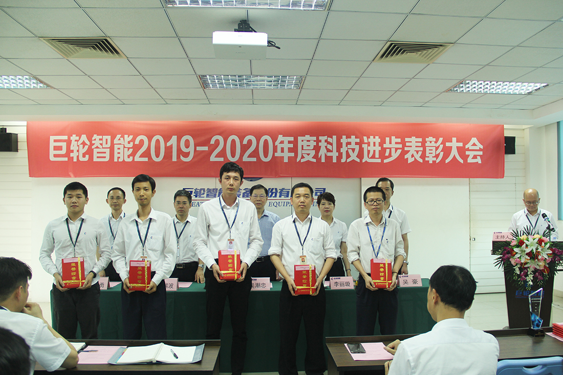 恒行娱乐(中国)有限公司官网