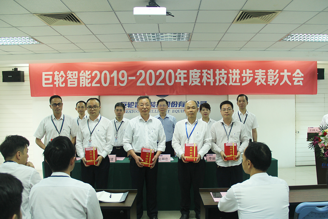 恒行娱乐(中国)有限公司官网