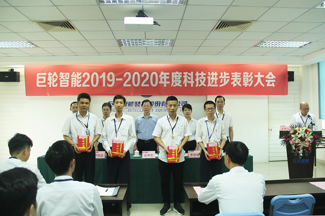 恒行娱乐(中国)有限公司官网