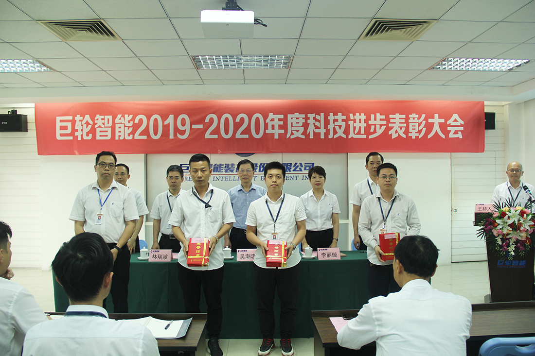 恒行娱乐(中国)有限公司官网