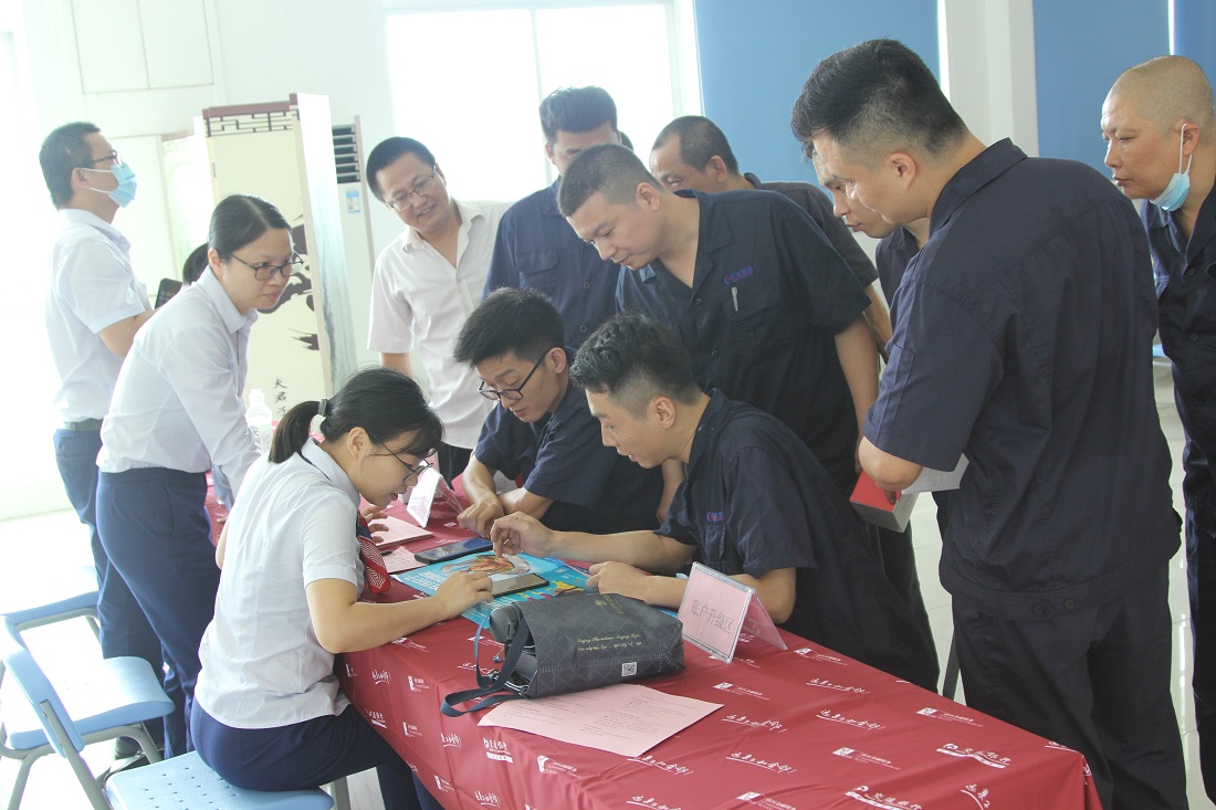 恒行娱乐(中国)有限公司官网