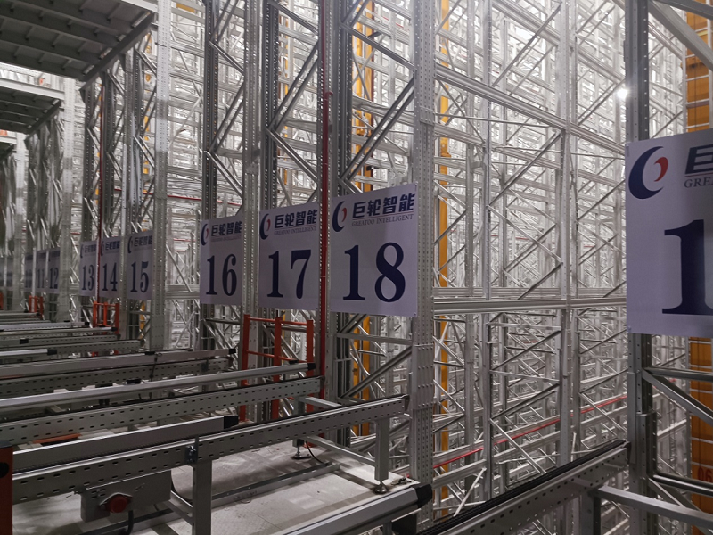 恒行娱乐(中国)有限公司官网