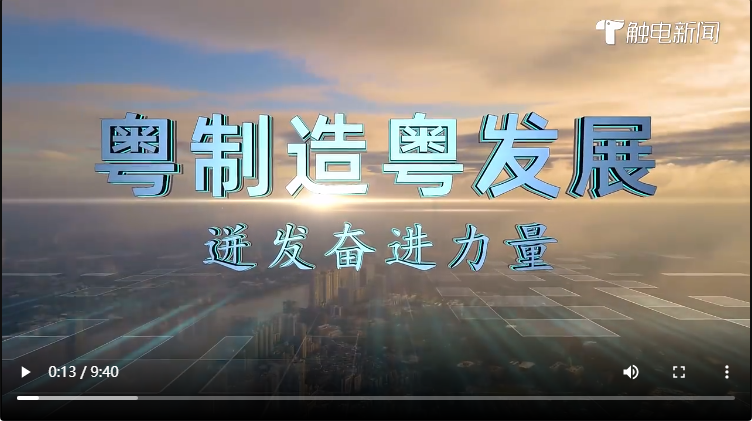 恒行娱乐智能：国产机械人要害零部件的突围