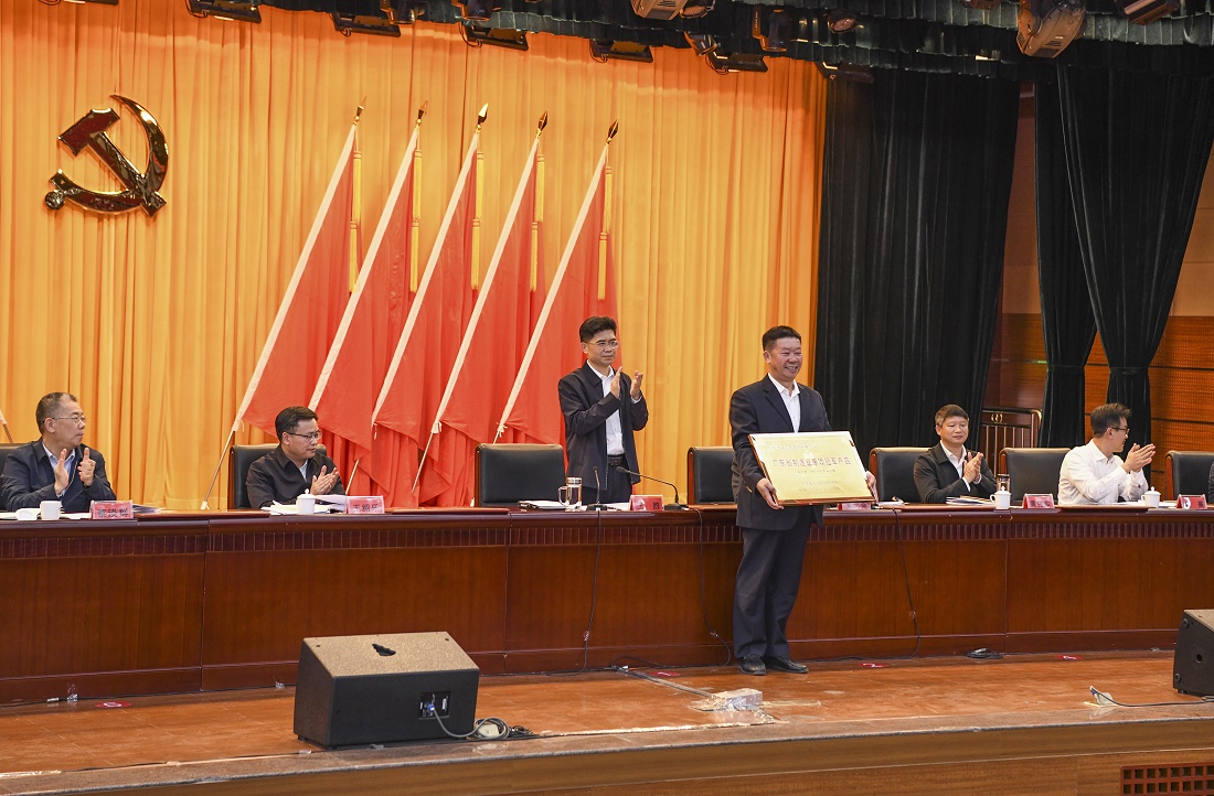 恒行娱乐(中国)有限公司官网