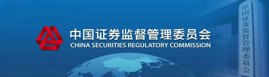 恒行娱乐(中国)有限公司官网