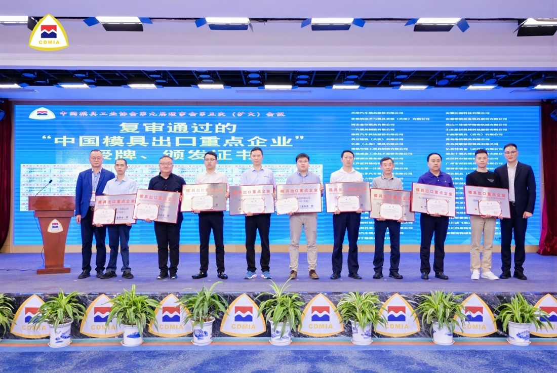 恒行娱乐(中国)有限公司官网