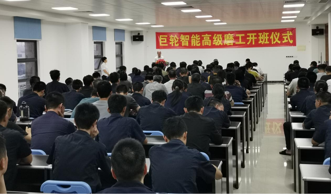 恒行娱乐(中国)有限公司官网