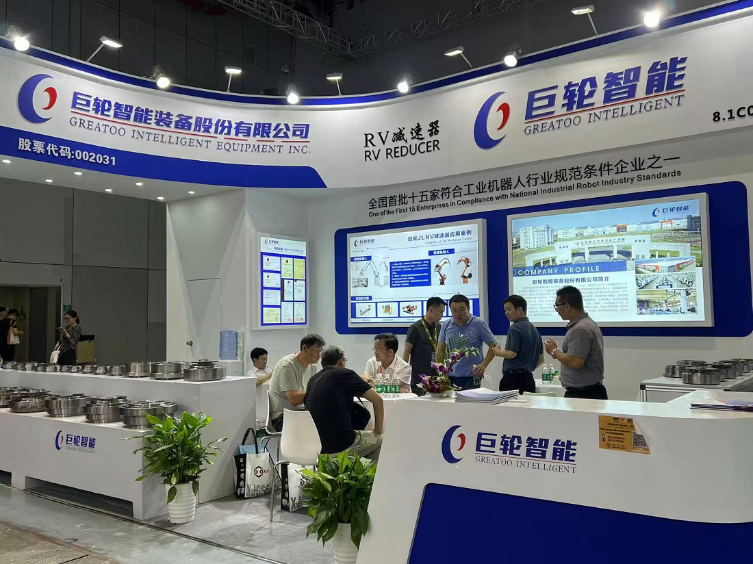 恒行娱乐(中国)有限公司官网