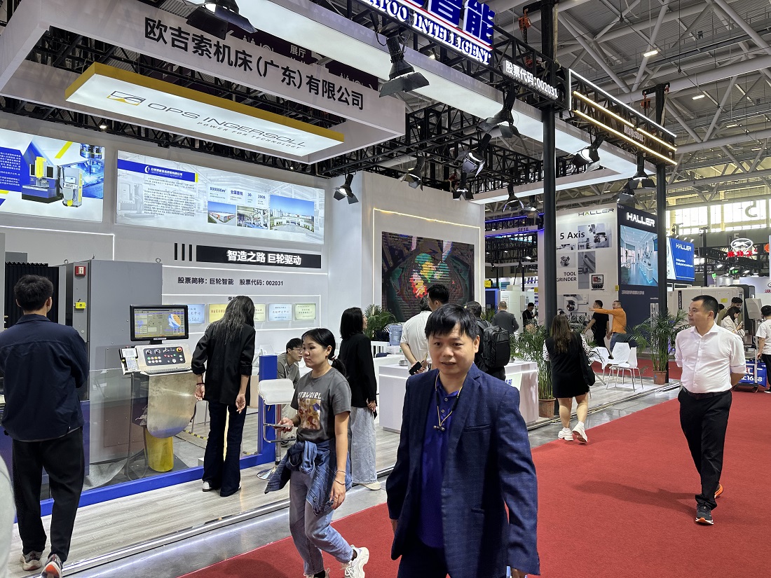 恒行娱乐(中国)有限公司官网