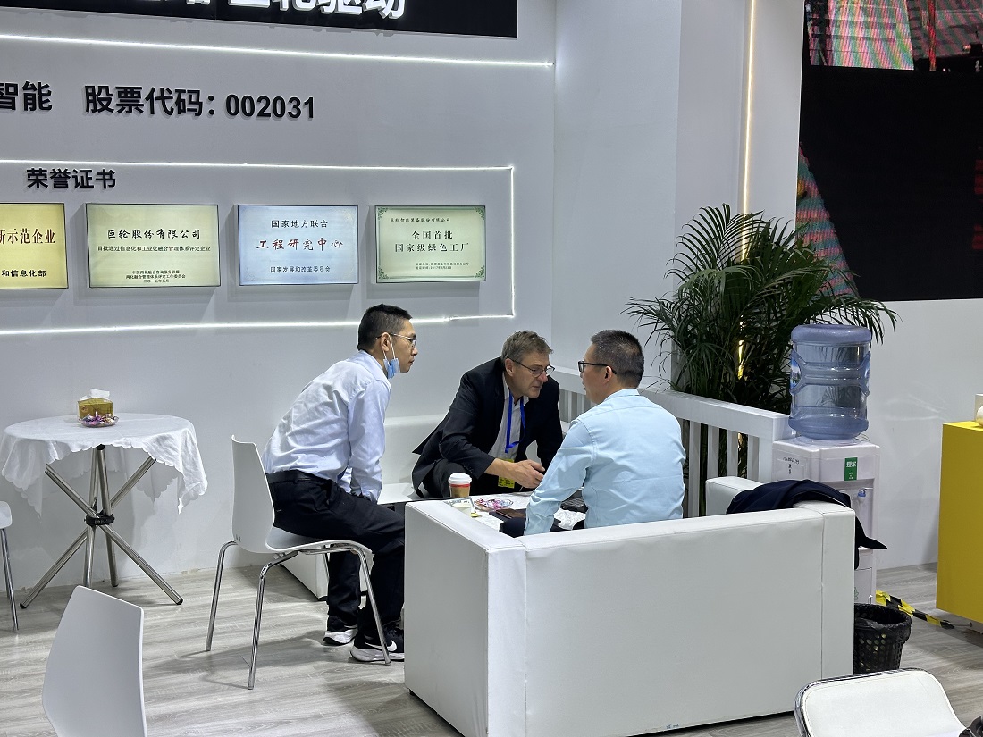 恒行娱乐(中国)有限公司官网