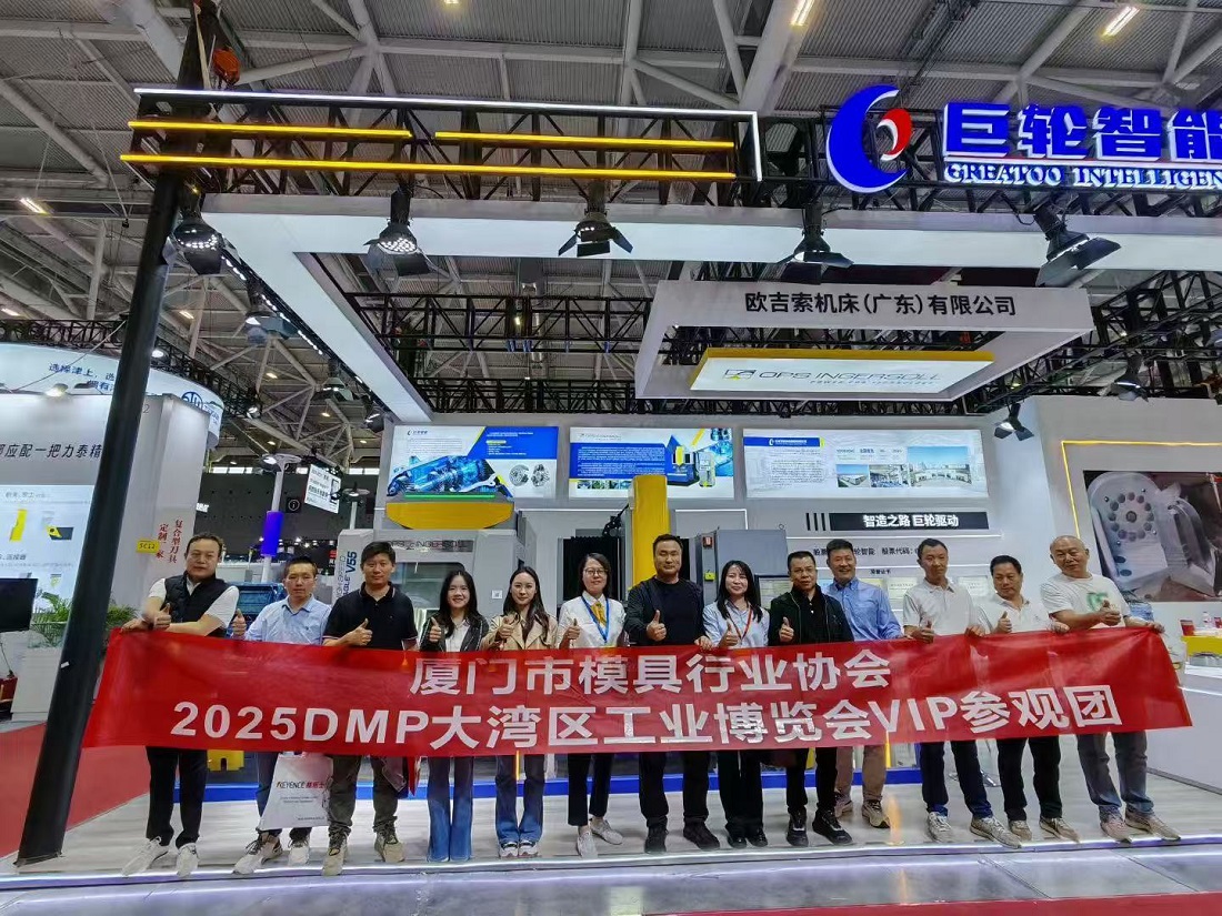 恒行娱乐(中国)有限公司官网