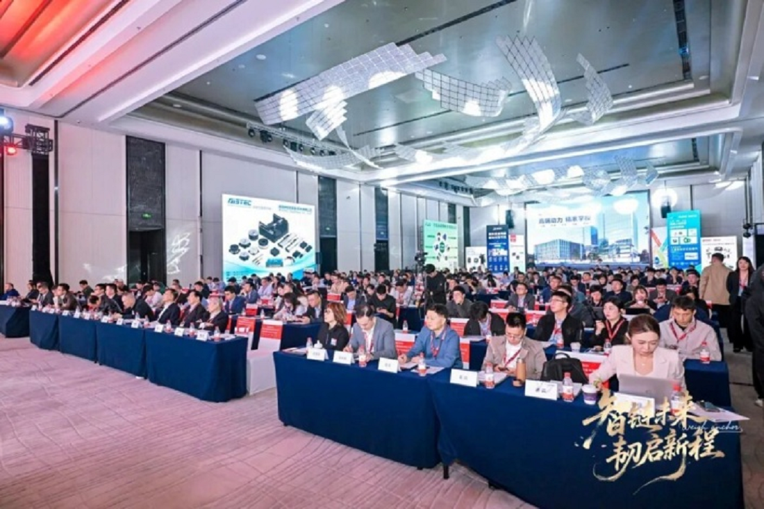 欧吉索机床（广东）有限公司应邀出席CIAA25中国运动控制/直驱工业生长岑岭论坛暨盛典