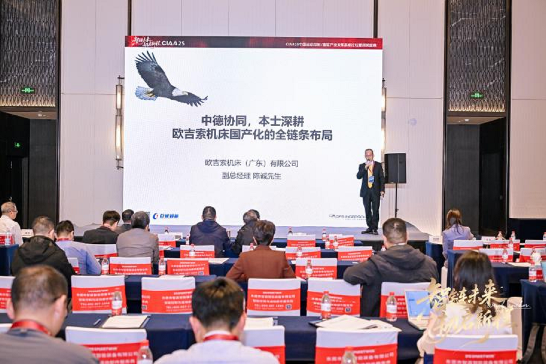 恒行娱乐(中国)有限公司官网