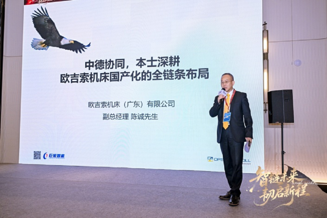 恒行娱乐(中国)有限公司官网